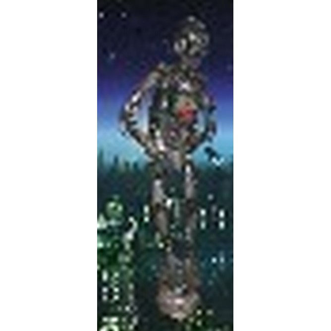 Robot C3po